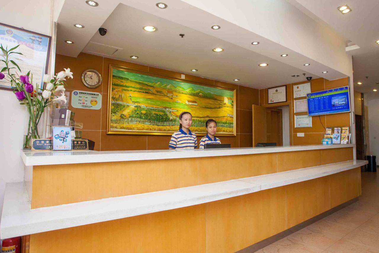 7Days Inn Nanjing Xinjiekou Shanghai Road Subway Station Zewnętrze zdjęcie